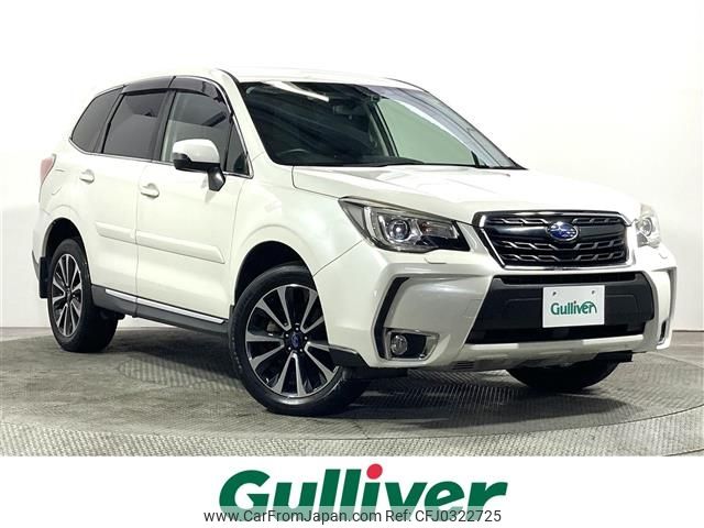 subaru forester 2016 -SUBARU--Forester DBA-SJG--SJG-031802---SUBARU--Forester DBA-SJG--SJG-031802- image 1