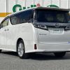 toyota vellfire 2019 -TOYOTA--Vellfire DBA-AGH30W--AGH30-0286117---TOYOTA--Vellfire DBA-AGH30W--AGH30-0286117- image 15