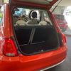 fiat 500 2019 quick_quick_31212_ZFA3120000JA50947 image 19