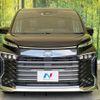toyota voxy 2023 quick_quick_ZWR90W_ZWR90-0089742 image 15