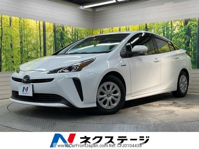 toyota prius 2020 -TOYOTA--Prius DAA-ZVW51--ZVW51-6140387---TOYOTA--Prius DAA-ZVW51--ZVW51-6140387- image 1