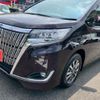 toyota esquire 2019 -TOYOTA 【広島 537ﾂ520】--Esquire ZWR80G--0421906---TOYOTA 【広島 537ﾂ520】--Esquire ZWR80G--0421906- image 14