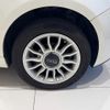 fiat 500c 2013 -FIAT--Fiat 500C 31212--ZFA31200000960823---FIAT--Fiat 500C 31212--ZFA31200000960823- image 13