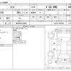 daihatsu tanto 2013 -DAIHATSU 【金沢 583ｺ3636】--Tanto DBA-LA610S--LA610S-0003466---DAIHATSU 【金沢 583ｺ3636】--Tanto DBA-LA610S--LA610S-0003466- image 3