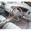 mitsubishi diamante 2000 CFJ8184704 image 5