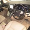toyota vellfire 2014 -TOYOTA--Vellfire GGH20W-8085696---TOYOTA--Vellfire GGH20W-8085696- image 4