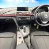 bmw 3-series 2016 CFJ1699064 image 3