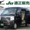 nissan clipper-van 2020 -NISSAN--Clipper Van EBD-DR17V--DR17V-852859---NISSAN--Clipper Van EBD-DR17V--DR17V-852859- image 1