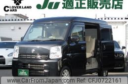 nissan clipper-van 2020 -NISSAN--Clipper Van EBD-DR17V--DR17V-852859---NISSAN--Clipper Van EBD-DR17V--DR17V-852859-