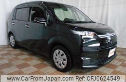 toyota spade 2015 -TOYOTA--Spade NSP141--8007027---TOYOTA--Spade NSP141--8007027-