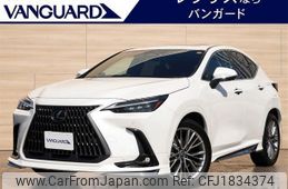 lexus nx 2024 CFJ1834374