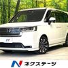 honda stepwagon 2023 -HONDA--Stepwgn 6AA-RP8--RP8-1026968---HONDA--Stepwgn 6AA-RP8--RP8-1026968- image 1