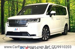 honda stepwagon 2023 -HONDA--Stepwgn 6AA-RP8--RP8-1026968---HONDA--Stepwgn 6AA-RP8--RP8-1026968-