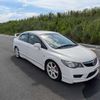 honda civic-type-r 2008 CP-0717cj482 image 1