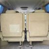 toyota vellfire 2014 -TOYOTA 【豊田 331ﾄ1025】--Vellfire DBA-ANH25W--ANH25W-8057789---TOYOTA 【豊田 331ﾄ1025】--Vellfire DBA-ANH25W--ANH25W-8057789- image 10