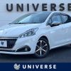 peugeot 208 2016 -PEUGEOT--Peugeot 208 ABA-A9HN01--VF3CCHNZTGT060234---PEUGEOT--Peugeot 208 ABA-A9HN01--VF3CCHNZTGT060234- image 1