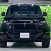 rover defender 2023 -ROVER--Defender 3CA-LE72WCB--SALEA7AW7P2235176---ROVER--Defender 3CA-LE72WCB--SALEA7AW7P2235176- image 19