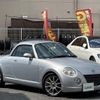 daihatsu copen 2009 -DAIHATSU--Copen ABA-L880K--L880K-0051746---DAIHATSU--Copen ABA-L880K--L880K-0051746- image 4