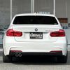 bmw 3-series 2016 -BMW--BMW 3 Series LDA-8C20--WBA8C56080NU26436---BMW--BMW 3 Series LDA-8C20--WBA8C56080NU26436- image 7