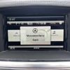 mercedes-benz ml-class 2014 -MERCEDES-BENZ--Benz ML LDA-166024--WDC1660242A471537---MERCEDES-BENZ--Benz ML LDA-166024--WDC1660242A471537- image 23