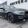 bmw 5-series 2017 -BMW--BMW 5 Series LDA-JC20--WBAJC32040G580979---BMW--BMW 5 Series LDA-JC20--WBAJC32040G580979- image 18