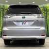 toyota estima-hybrid 2012 -TOYOTA--Estima Hybrid DAA-AHR20W--AHR20-7069278---TOYOTA--Estima Hybrid DAA-AHR20W--AHR20-7069278- image 17