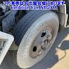 mitsubishi-fuso canter 1999 -MITSUBISHI--Canter FE562B-FE562B540514---MITSUBISHI--Canter FE562B-FE562B540514- image 8