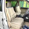 toyota land-cruiser-prado 2023 -TOYOTA--Land Cruiser Prado 3BA-TRJ150W--TRJ150-0172585---TOYOTA--Land Cruiser Prado 3BA-TRJ150W--TRJ150-0172585- image 9