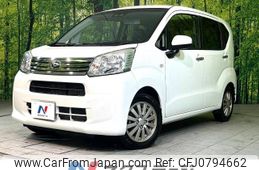 daihatsu move 2017 -DAIHATSU--Move DBA-LA160S--LA160S-1011545---DAIHATSU--Move DBA-LA160S--LA160S-1011545-