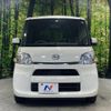 daihatsu tanto 2017 -DAIHATSU--Tanto DBA-LA600S--LA600S-0594495---DAIHATSU--Tanto DBA-LA600S--LA600S-0594495- image 13