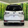 toyota sienta 2016 -TOYOTA--Sienta DAA-NHP170G--NHP170-7045356---TOYOTA--Sienta DAA-NHP170G--NHP170-7045356- image 16