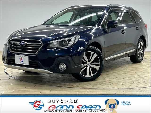 subaru outback 2018 quick_quick_DBA-BS9_BS9-053663 image 1