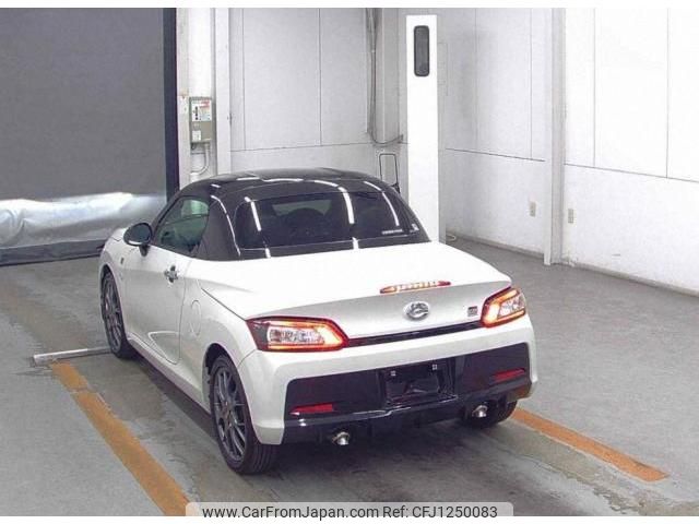 toyota copen 2022 quick_quick_3BA-LA400A_LA400A-0004943 image 2