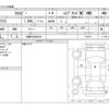 suzuki xbee 2022 -SUZUKI 【札幌 504ﾈ5318】--XBEE 4AA-MN71S--MN71S-221419---SUZUKI 【札幌 504ﾈ5318】--XBEE 4AA-MN71S--MN71S-221419- image 3