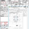 honda n-wgn 2020 quick_quick_JH3_JH3-2009764 image 15