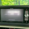 daihatsu rocky 2022 quick_quick_A202S_A202S-0005210 image 4