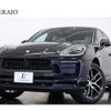 porsche macan 2023 -PORSCHE--Porsche Macan 7BA-J1PT--WP1ZZZ95ZPLB14078---PORSCHE--Porsche Macan 7BA-J1PT--WP1ZZZ95ZPLB14078- image 1