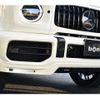 mercedes-benz amg 2020 -MERCEDES-BENZ--AMG ABA-463276--W1N4632761X352158---MERCEDES-BENZ--AMG ABA-463276--W1N4632761X352158- image 2