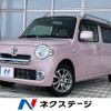 daihatsu mira-cocoa 2016 -DAIHATSU--Mira Cocoa DBA-L675S--L675S-0211590---DAIHATSU--Mira Cocoa DBA-L675S--L675S-0211590- image 1