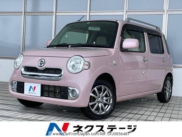 daihatsu mira-cocoa 2016 -DAIHATSU--Mira Cocoa DBA-L675S--L675S-0211590---DAIHATSU--Mira Cocoa DBA-L675S--L675S-0211590- image 1