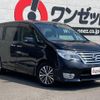 nissan serena 2016 -NISSAN--Serena HFC26--HFC26-294761---NISSAN--Serena HFC26--HFC26-294761- image 36