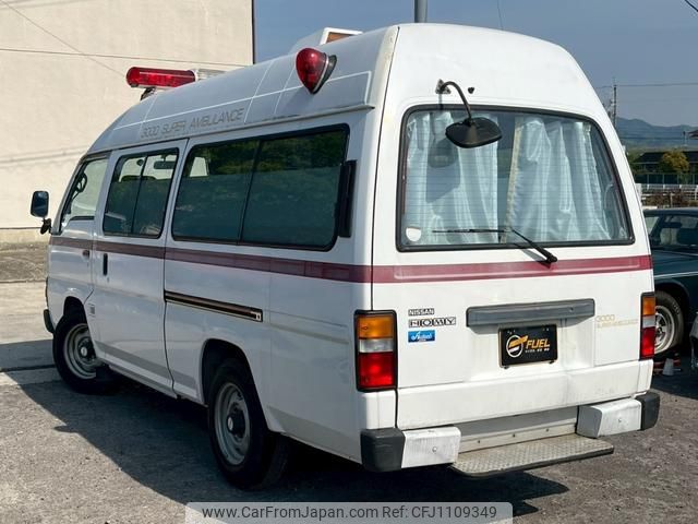 nissan homy-van 1995 GOO_JP_700070884830250424005 image 2