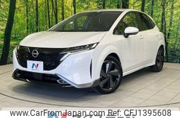 nissan aura 2022 -NISSAN--AURA 6AA-FE13--FE13-214289---NISSAN--AURA 6AA-FE13--FE13-214289-