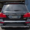 mercedes-benz gl-class 2016 CFJ1781328 image 7