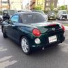 daihatsu copen 2023 quick_quick_LA400K_LA400K-0053644 image 17