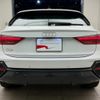 audi q3 2022 quick_quick_3AA-F3DFY_WAUZZZF35N1082681 image 4