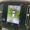 volvo xc40 2018 quick_quick_DBA-XB420XC_YV1XZACMDK2083384 image 4