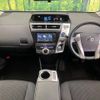 toyota prius-α 2015 -TOYOTA--Prius α DAA-ZVW41W--ZVW41-0031934---TOYOTA--Prius α DAA-ZVW41W--ZVW41-0031934- image 2