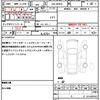 suzuki wagon-r 2023 quick_quick_5BA-MH85S_MH85S-161538 image 19