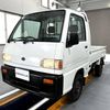 subaru sambar-truck 1998 Mitsuicoltd_SBST366565R0611 image 3